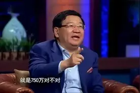 合伙中国人：现在种土豆这么赚钱？徐小平一手投资750万图片