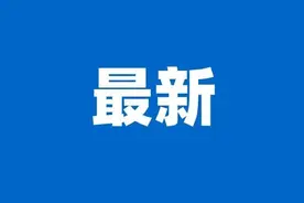 成都下半年公招156人！涉及这些岗位（附职位表）图片