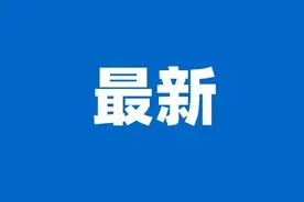 成都下半年公招156人！涉及这些岗位（附职位表）图片