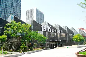 联盟成员单位 ｜ 沈阳1905文化创意园图片