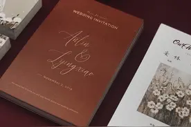 传统红结婚请柬图片