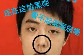 肖战是否整过容？我们用事实说话！图片