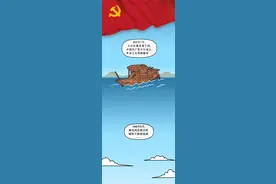 “人民警察”是怎么诞生的？图片