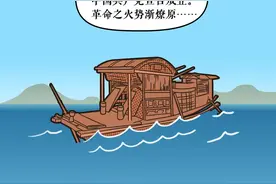 “人民警察”是怎么诞生的？图片
