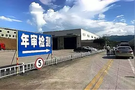 速看：针对汽车年审新政策出台，最后再说一次“哪种属于面包车”图片