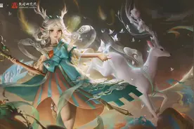 如何让你的瑶化身真正的九色鹿？掌握好这两点，让队友毫无怨言图片