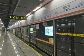 官宣！郑州地铁3号线圃田西站、营岗站明天上午开门迎客图片