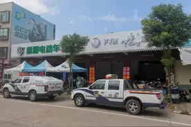 我为群众办实事 | 揭阳交警开展摩托车、电动自行车带牌销售主题宣传活动图片