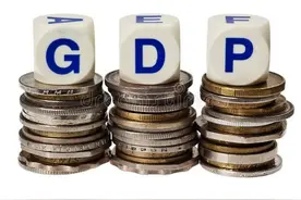 前三季度美国GDP出炉：约16.9万亿美元，比中国高出4.18万亿美元图片