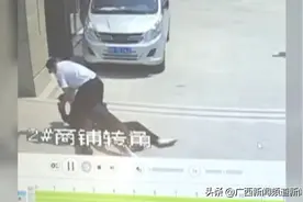 奇葩男在小区多次偷鞋，保安为抓人狂追200米……图片