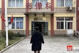 19岁女孩拍胸片竟被要求“脱光”？涉事医生称胸片不清楚，目前已被停职图片