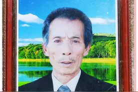 悲痛悼念爸爸一路走好图片