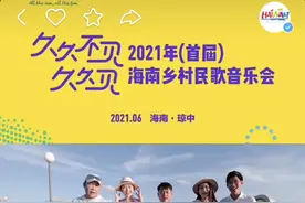 天啦噜~用蒙古语演唱的《久久不见久久见》也太好听了图片