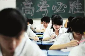 高考延迟一个月，00后高三学生自杀遗言：对不起，我真的尽力了图片