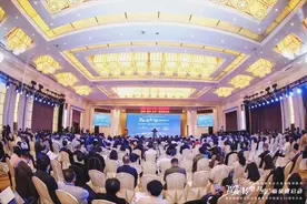 继往开来再出发——全国高校现代远程教育协作组成立20周年大会召开图片