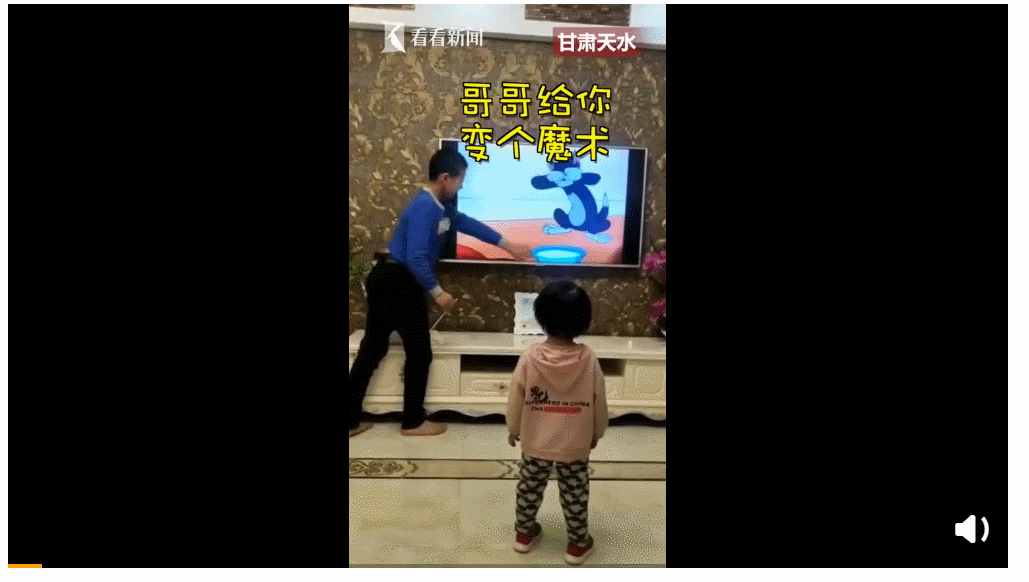 12岁男孩实力宠妹，被哥哥宠大的妹妹，到底有多甜？图片