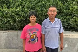 今日11点，《等着我》录制开始！“孩子，我们找了你们28年！”图片