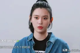 《幸福三重奏》：何猷君一口一个“宝贝”，奚梦瑶的反应真实了图片