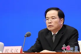 大学生看过来！财政部详解国家助学贷款政策图片