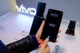 苹果也要推出屏幕指纹手机？vivo已经实现全屏幕指纹解锁图片