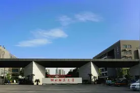 河北的这所师范大学，有百年历史，校友名人辈出，值得关注图片