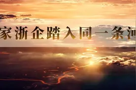 董文标留下的烂摊子图片