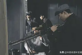 沈醉想用两种毒药除掉毛人凤：进口药杀人于无形，土药能把人抽死图片