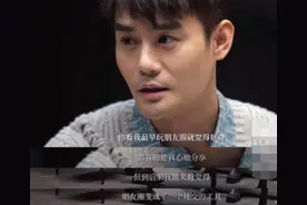 王凯嘲朋友圈变社交工具！从搬运工到"白玉兰"影帝，他披荆斩棘图片