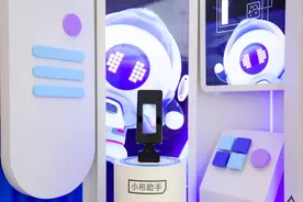 OPPO小布助手：“隐身”的AI学霸，可见的怦然心动图片