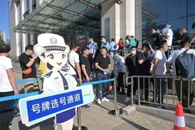 刚上的豫V车牌碰上限号，敢上路吗？这么做可免于处罚图片
