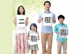 49岁姥姥不顾反对在生2胎，不料竟生了对双胞胎，女儿：看你咋整图片