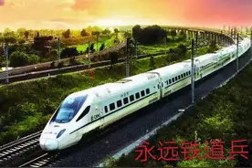 《孟頫桂冠》庆祝书法家赵孟頫诞辰 作者：张玉林（松花江）图片