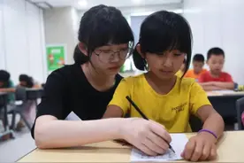 “双减”政策落地后，校外补课班可以继续开，但有前提条件图片