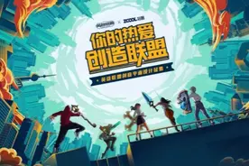 英雄联盟|德玛西亚之力-盖伦经典语录图片