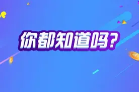 好单位：一家校招“五不限”，还招往届生的央企图片