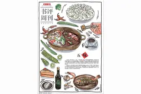 吃糖会秃顶，吃苦易腹泻，太难了图片