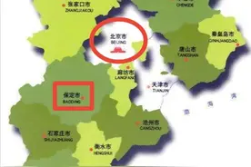 中国主要城市房价-保定篇   2020年房价变化趋势图片