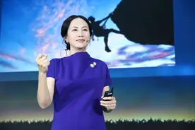 2岁成留守儿童，39岁成名，46岁被扣押，孟晚舟的跌宕人生图片