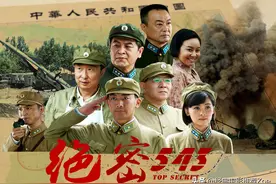 八部收视率不高却好看的战争剧，不容错过的良心剧，你看过几个？图片