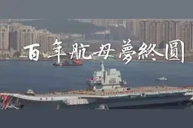 中国为什么悄然加快航母建设步伐？图片