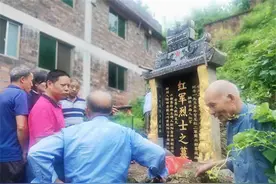 隆回：耋耄老翁赓续红色基因，自筹资金为红军烈士立碑，扫墓10年图片