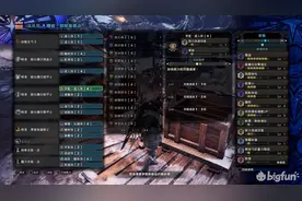 《怪物猎人世界：冰原》弓箭后期配装思路图片