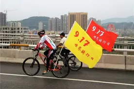 每一个骑行的人，都有一个令自己难受的屁股……图片