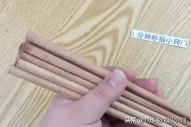 每天用清水洗筷子，相当于吃细菌，教你一个方法，筷子干净又杀菌图片