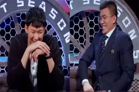 周琦、郭艾伦《吐槽大会》出场费曝光，名嘴狠批因小失大，不值得图片