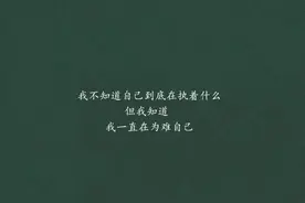 吃好喝好 长生不老 白白胖胖 充满希望图片