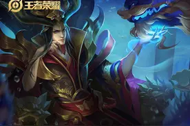 王者荣耀：这三个英雄开出大招谁都解决不了，自己也不行图片