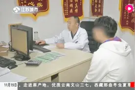 治疗白癜风，秋冬正当时！医生：秋冬治疗，恢复之后稳定性好视频封面