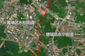 街坊猜想：永宁要划给黄埔了？一场区划的民间互怼图片