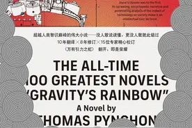 《万有引力之虹》图片